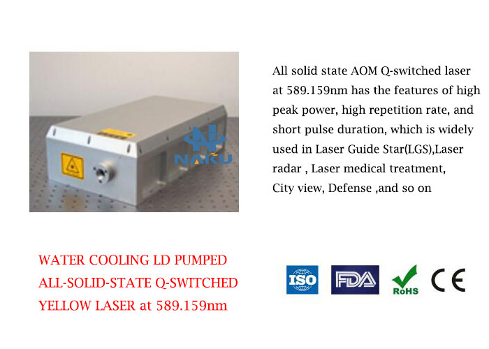 589nm Solid State Q-switched Laser 1~5W